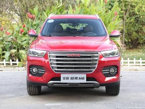 1分钟卖一台，你抽根烟的功夫人家就卖四五台，哈弗H6到底多屌？