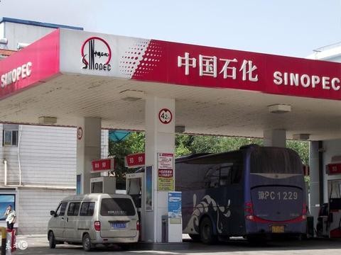 中石油和中石化哪个“更耐用”？民营企业的油你敢加吗？