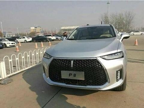 WEY首款新能源车型已到店？百公里油费十几块钱！18万起售