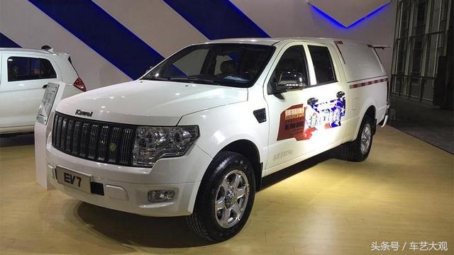 国产首款纯电动皮卡卡威ev7亮相广州车展,续航里程350km