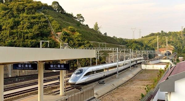 玉屏县gdp_玉屏侗族自治玉屏公众信息网 气象预报 玉屏县 重要气象信息专报 2016年第5期 国庆长假旅游天气预报(2)