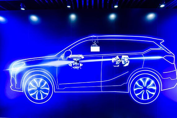 广州车展今天落幕 汽车厂商聚焦智能、电动、互联