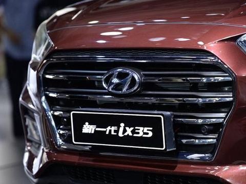 新一代硬派智能网联SUV，现代ix35