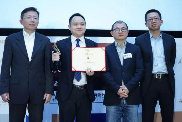 2017中国最佳工厂正式揭晓,这份名单里都是汽