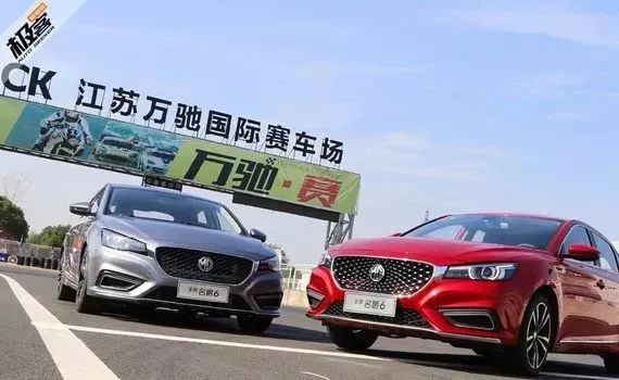 操控领先昂克赛拉，加速秒杀思域，说的就是这款全新名爵6轿跑 | 米粉试车