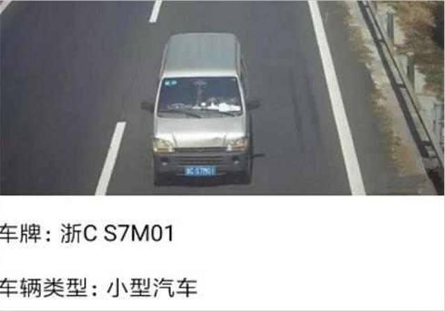 五菱宏光以195km车速驾驶被拍,车主对交警说:钥匙给你试试?