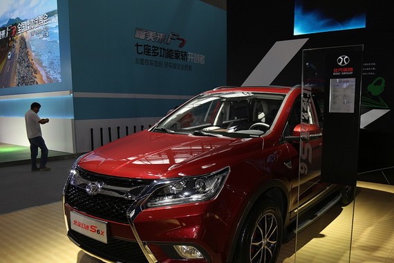 北汽幻速S6X将明年一季度上市 外观调整