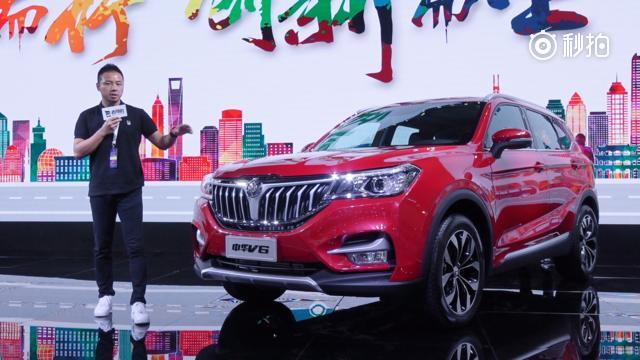 中华V6亮相广州车展，为什么？还是这样！