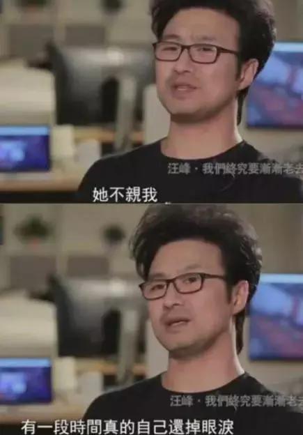 看了章子怡的项链和微博简介，就知道她有多爱女儿和汪峰了