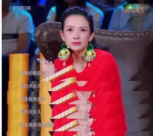 看了章子怡的项链和微博简介，就知道她有多爱女儿和汪峰了