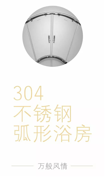 你才20岁 ，却已经散发着中年油腻