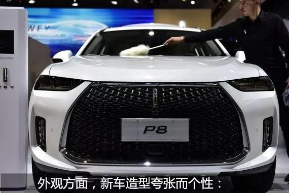 全新宝马5系Le，油耗不足2L ，售价69.86W