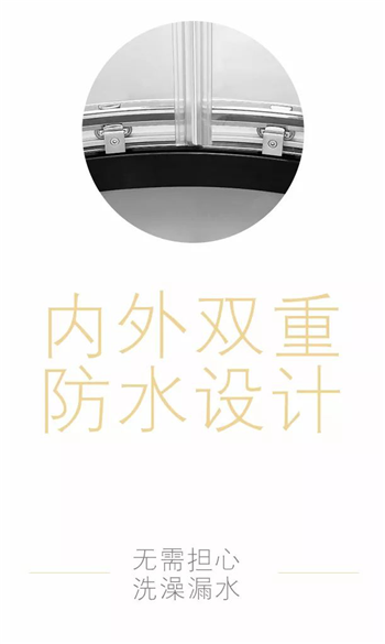 你才20岁 ，却已经散发着中年油腻