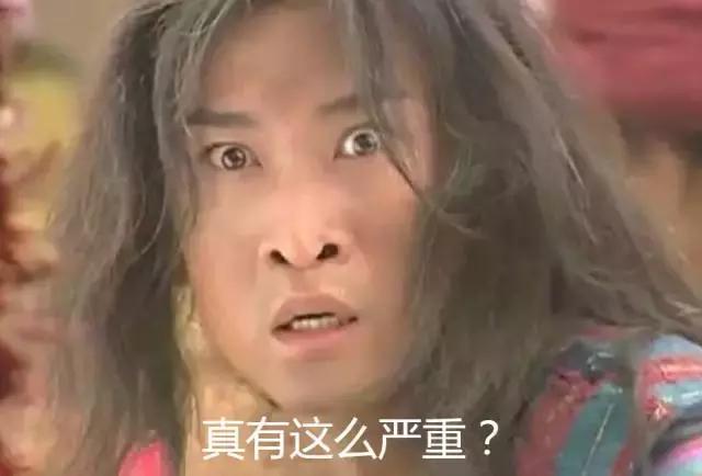 0首付购车?毒过砒霜的购车骗局!