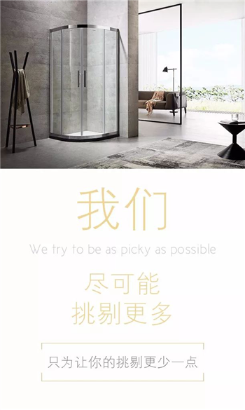 你才20岁 ，却已经散发着中年油腻