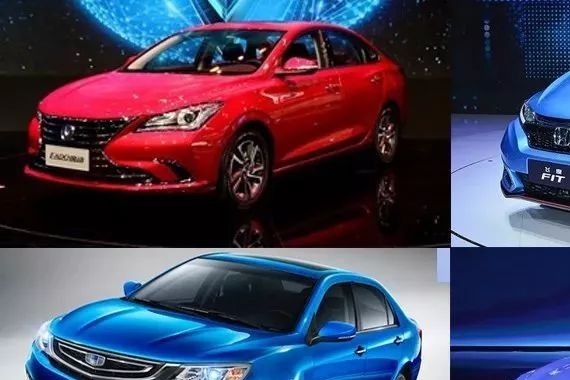 别以为油价真不涨 广州车展轿车盘点