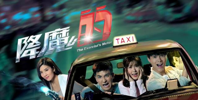 楼南光打造《vr驱魔人》,里面的情况是这样的神