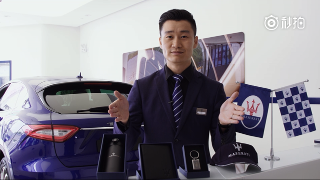 如何有文化的介绍玛莎拉蒂？七兄弟联手音乐家设计出迷人声浪