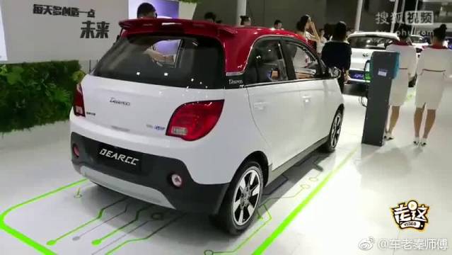 走这汽车 卖萌界生力军，电咖EV10广州车展正式上市 ，好期待！  ​