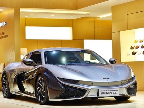 中国恒瑞助力国内首款碳纤维纯电动跑车前途K50实现轻量化