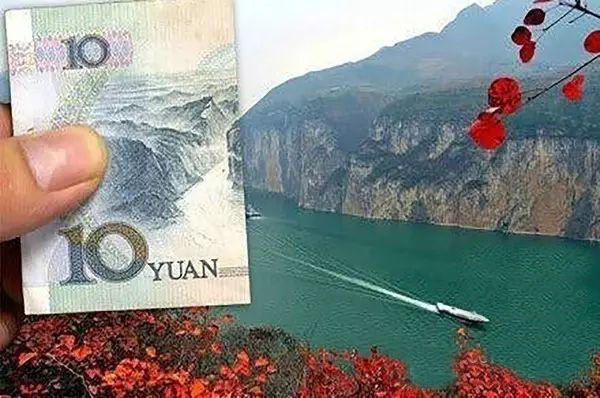 人民币上的风景，你可曾注意过，到过哪几处？跟着人民币去旅行