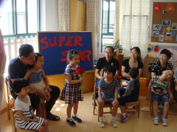 幼儿园小班古诗教案