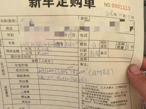 别克英朗开了一万公里，机油漏成这样，早知道就买国产车了