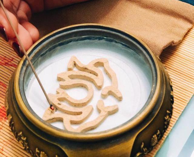 手把手教你做香篆,以后初一十五可以在家自己焚香了