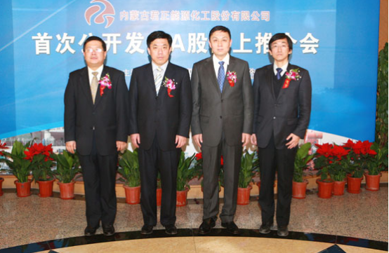 内蒙古首富是他,财富305亿,简直谜一样的男子