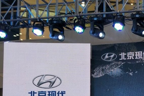 新一代ix35郑州上市，开启北京现代全新时代