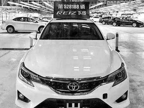 那些年追过的V6+后驱 20万的大锐志买不到了