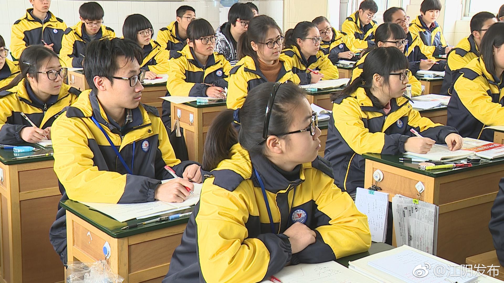 2018年江苏小高考必修科目3月17日开考