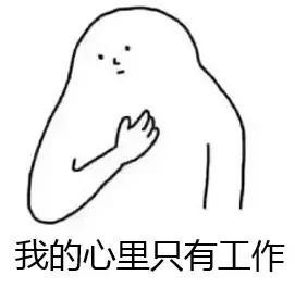 “油价“又有文章更新啦，快来看看吧