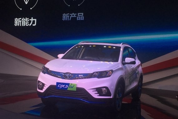 补贴后10万左右 东南DX3 EV更多消息