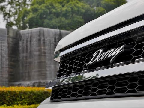 大迈X7：和你在祖国的河山走一走