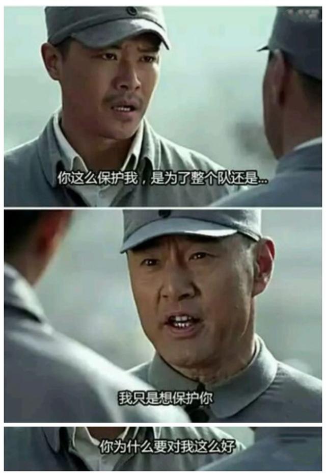 抗日神剧中的逗比台词,怀疑编剧智商系列,你被哪个逗笑了?