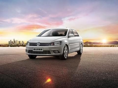 开捷达的嘲笑帝豪车主，一台大众的优越感真的很强吗