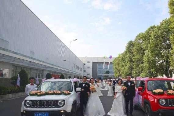 他们是“幸福指南者”， 因为爱而相遇！