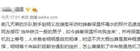 三款舒适十足的中级车，上了就不想下来