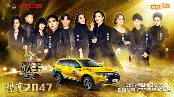 车企加速市场布局 韵洪嘉泽高铁+助力汽车品