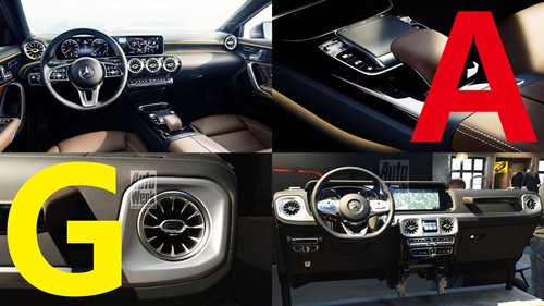 从A级到G级 奔驰的内饰将何去何从？