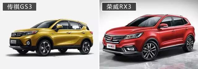 中国一流品牌刚刚推出2台全新SUV，10万预算选谁更划算？