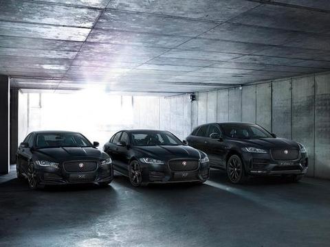 捷豹推出带有额外套件的黑色版车型