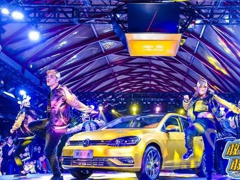 最燃的小钢炮上市，仅售12.19万起