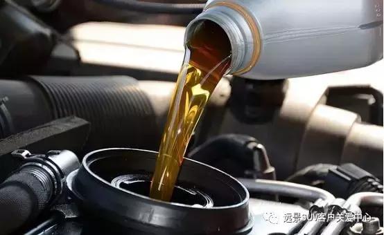 如何开车更省油?十五个省油秘籍送给你!