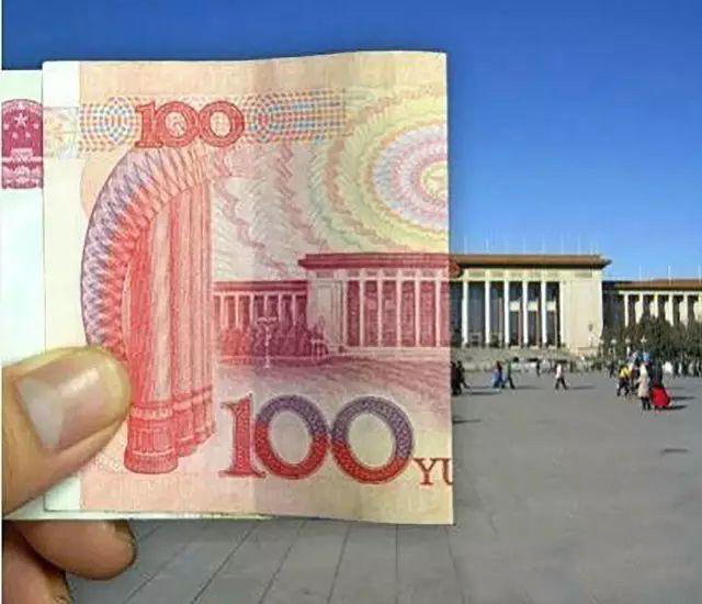 人民币上的风景，你可曾注意过，到过哪几处？跟着人民币去旅行