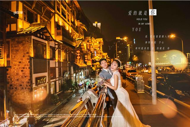 重庆拍婚纱摄影前十哪家好,拍婚纱照要多少钱