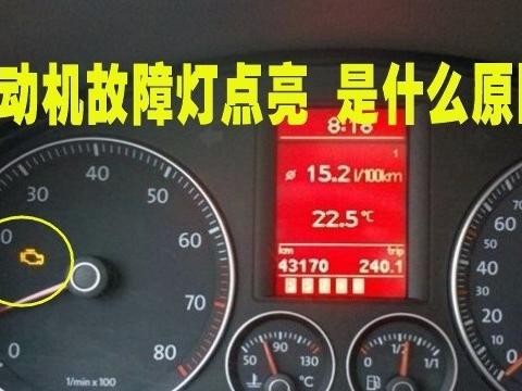 千万记住汽车保养的两个要点，能让你少走修理店