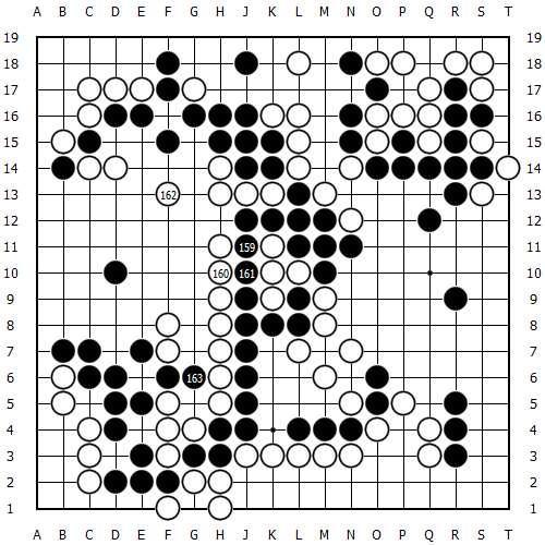 申旻埈止步六连胜 党毅飞是“二申”克星