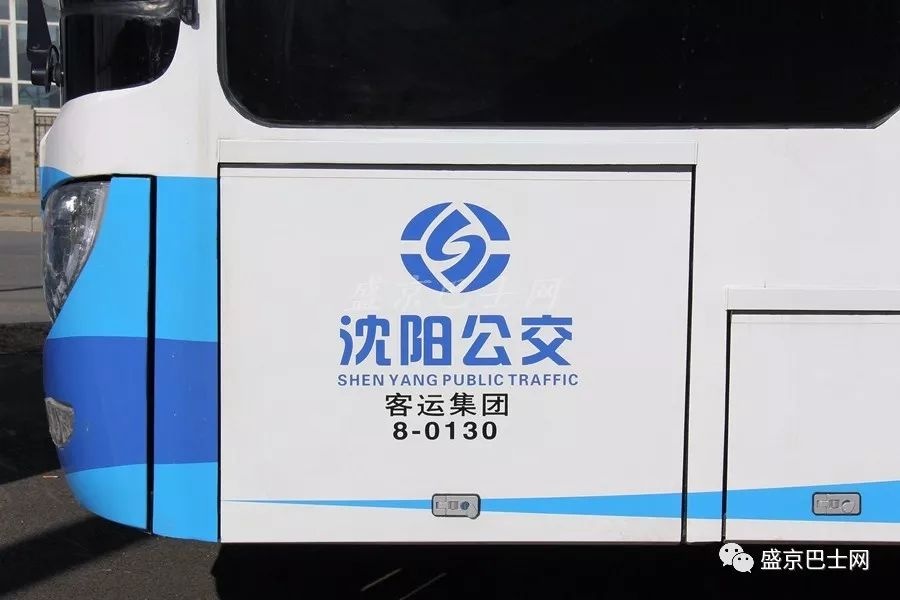 客运集团新车bj6123c7btd-1解析